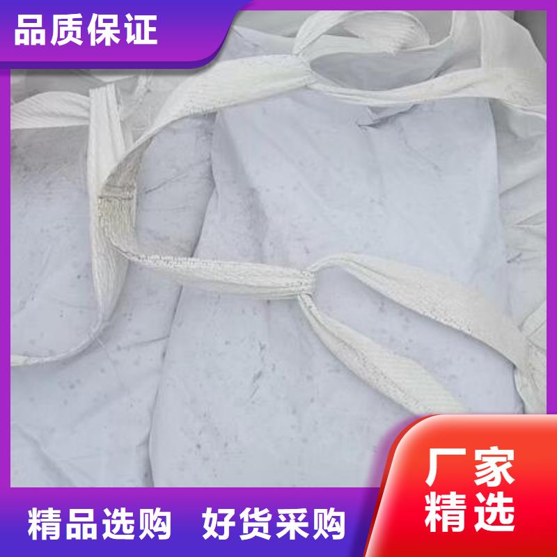 重質EPS泡沫濾料批發價格性價比高品質信得過