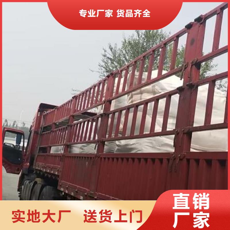 泡沫濾珠無煙煤濾料供貨及時本地供應(yīng)商