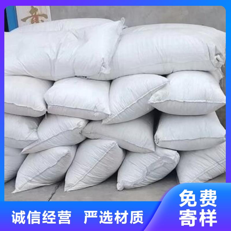 EPS泡沫濾珠廠家定做本地生產廠家