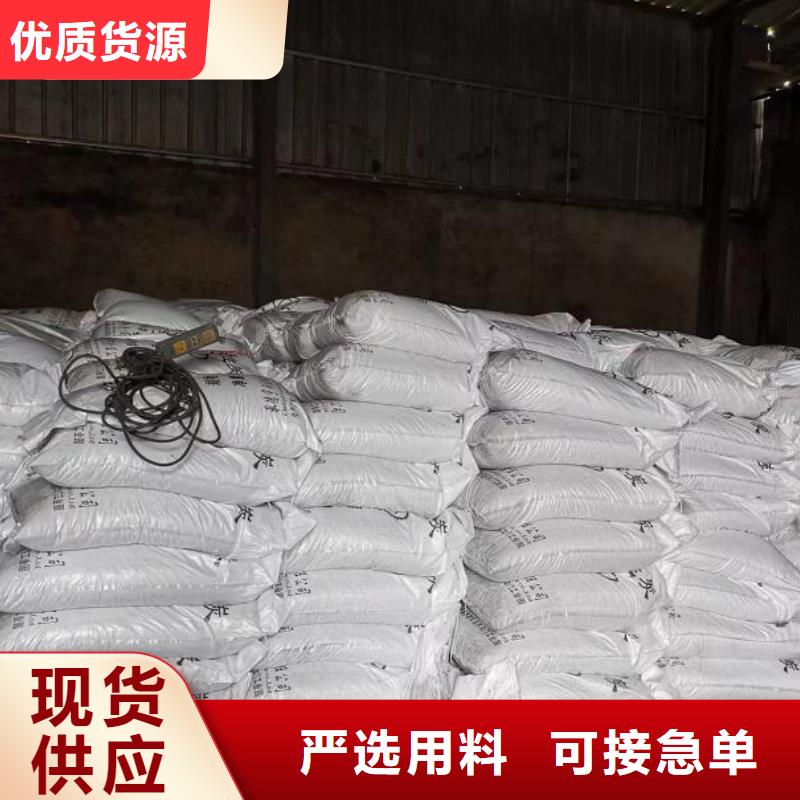 保溫砂漿泡沫顆粒分廠當地廠家值得信賴