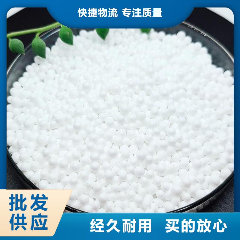 自治區(qū)魚缸凈化泡沫濾珠批發(fā)供應(yīng)本地供應(yīng)商