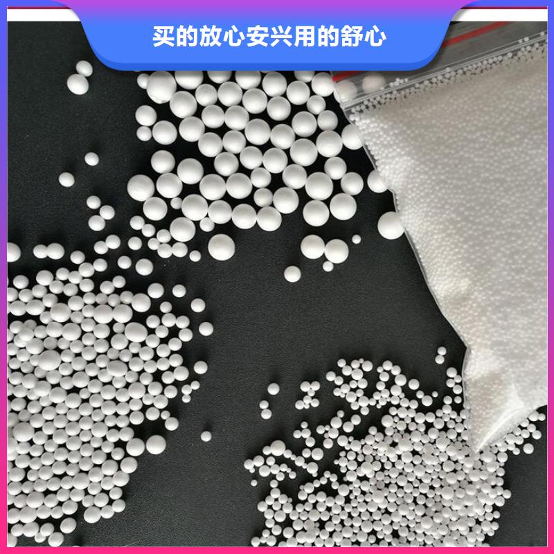 輕質泡沫濾珠經銷商使用方法