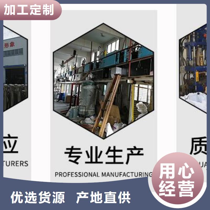 污水專用泡沫經銷商真正的源頭廠家