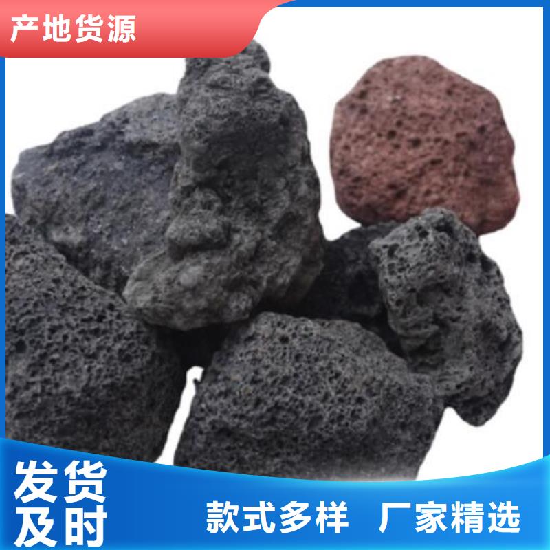 【活山巖】聚合氯化鋁售后無憂滿足多種行業需求