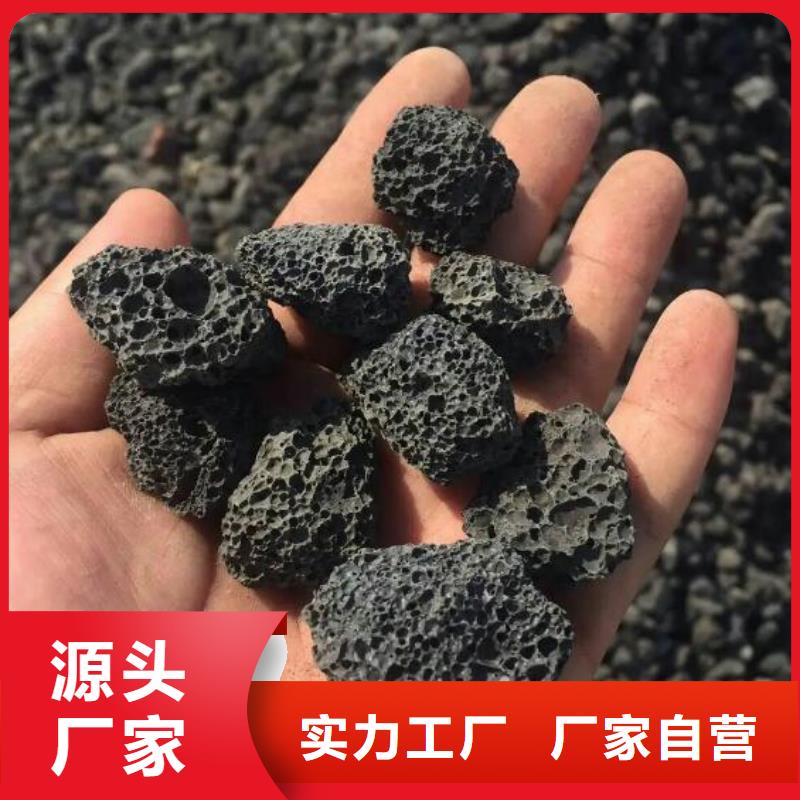 活山巖果殼濾料交貨準時本地生產廠家