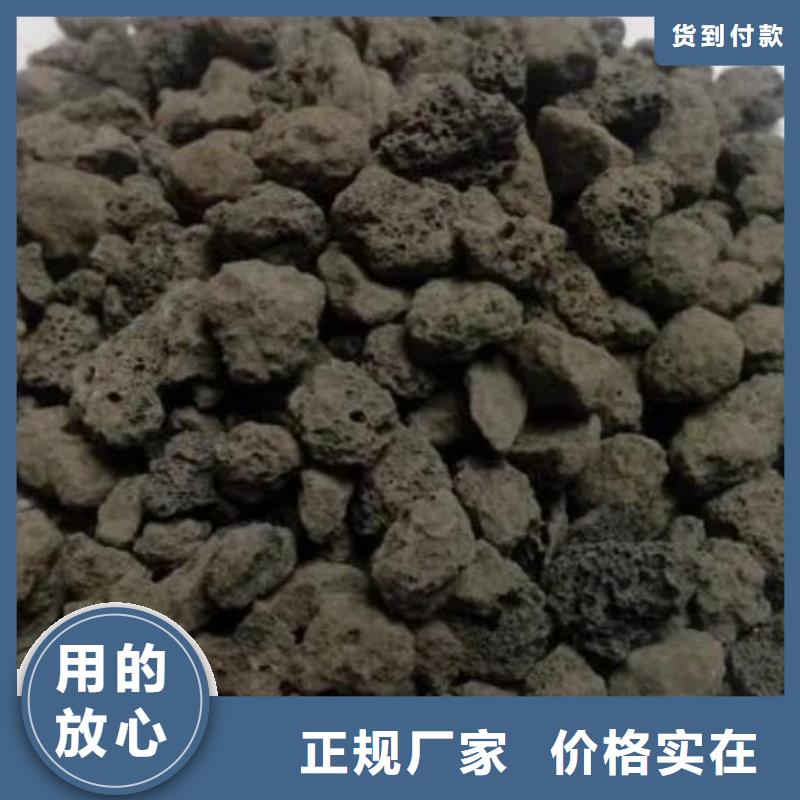 活山巖,聚合硫酸鐵專業信賴廠家分類和特點