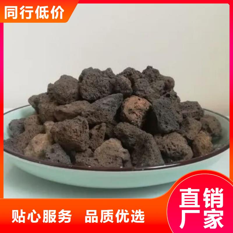 活山巖,污水處理絮凝劑專業(yè)生產(chǎn)設(shè)備性價(jià)比高