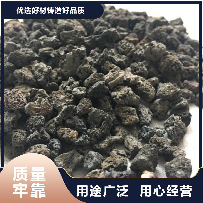 活山巖污水處理絮凝劑售后服務完善本地公司