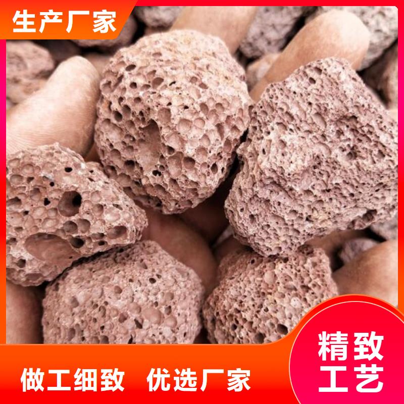 活山巖,PAM陰離子支持非標(biāo)定制優(yōu)質(zhì)材料廠家直銷