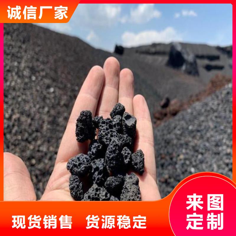 活山巖多面空心球性能穩定本地品牌
