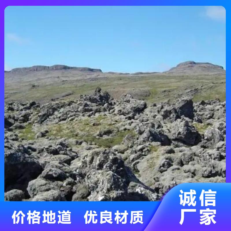 湿地工程专用火山岩滤料总代理一手货源源头厂家