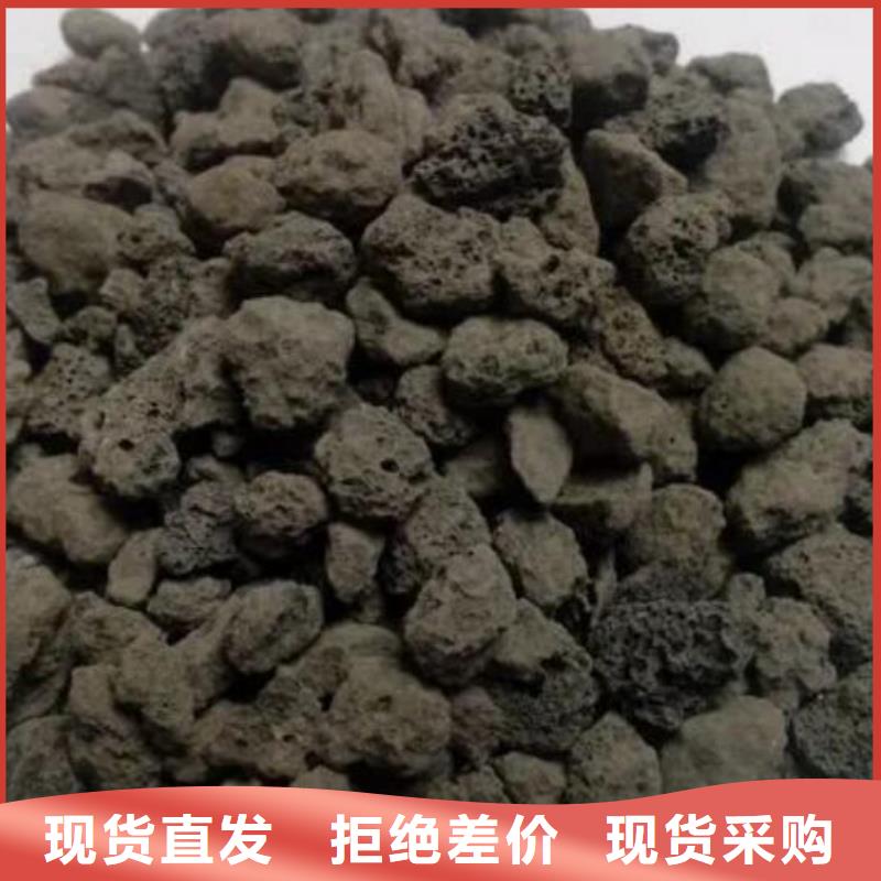 濕地工程專用活山巖哪里有賣當地廠家