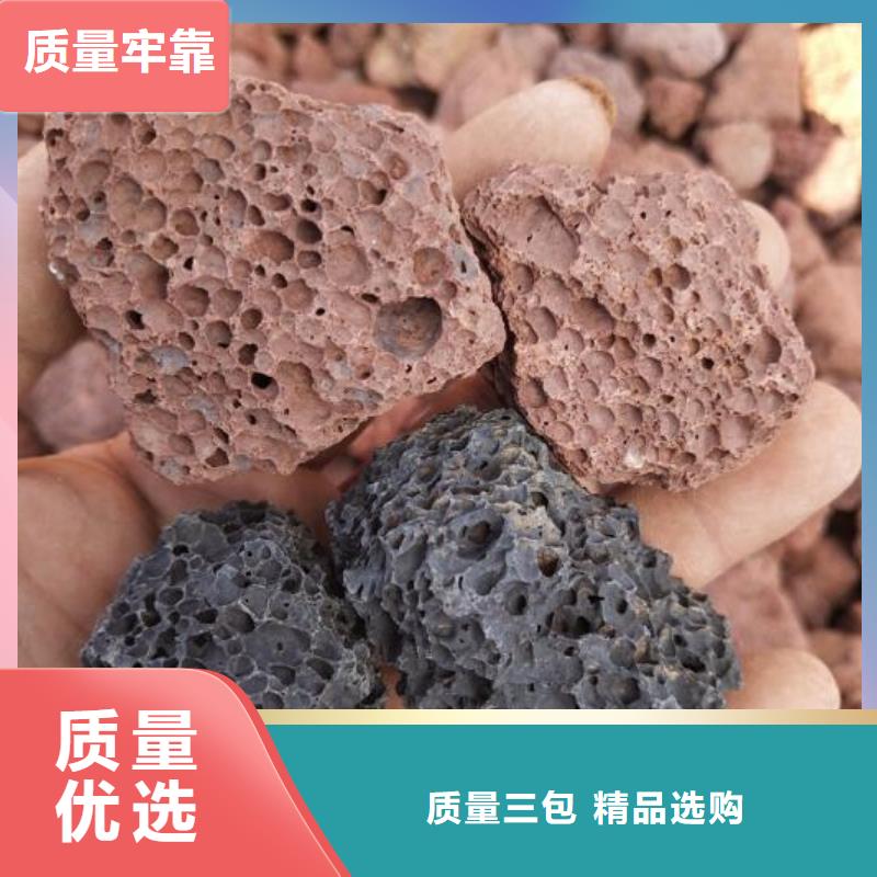 【活山巖】_硫酸鋁好品質(zhì)經(jīng)得住考驗(yàn)研發(fā)生產(chǎn)銷售