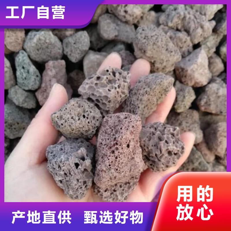 活山岩【聚合氯化铝】真材实料厂家实力雄厚