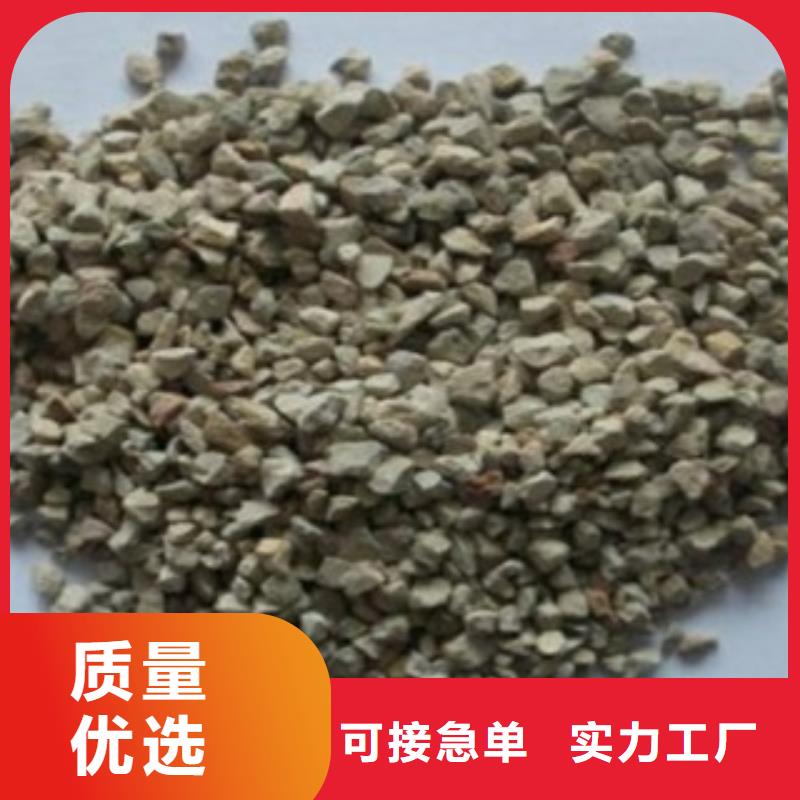 沸石聚合氯化鋁產品性能同城生產廠家