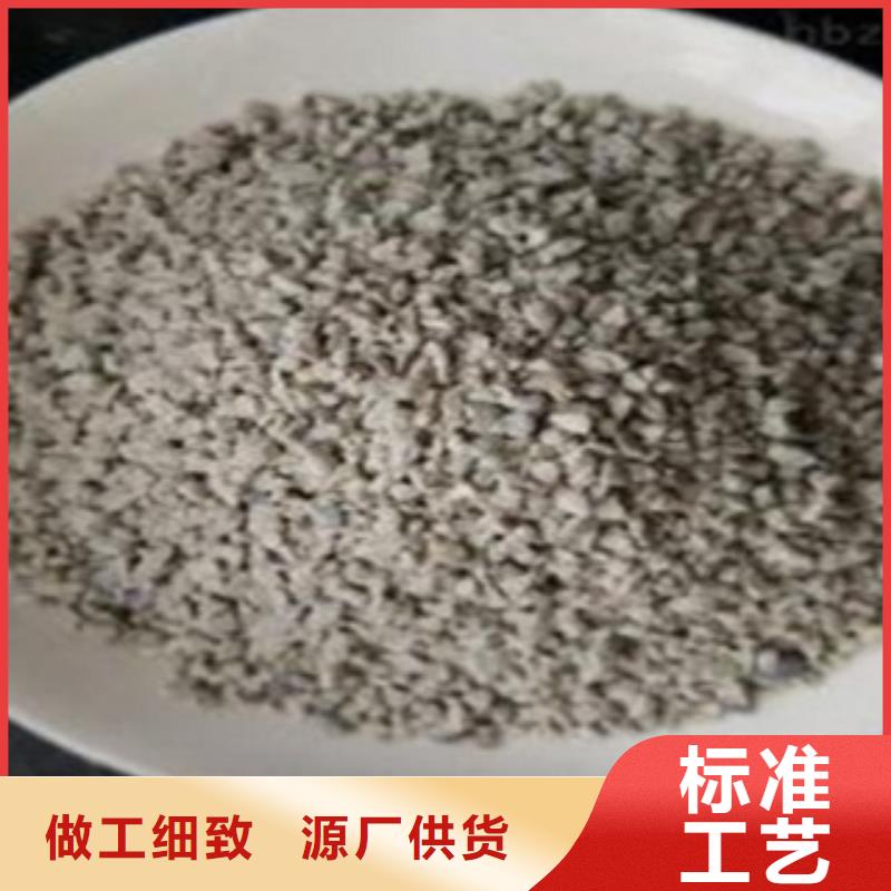 沸石氧化鐵脫硫劑選擇我們沒錯供應(yīng)采購