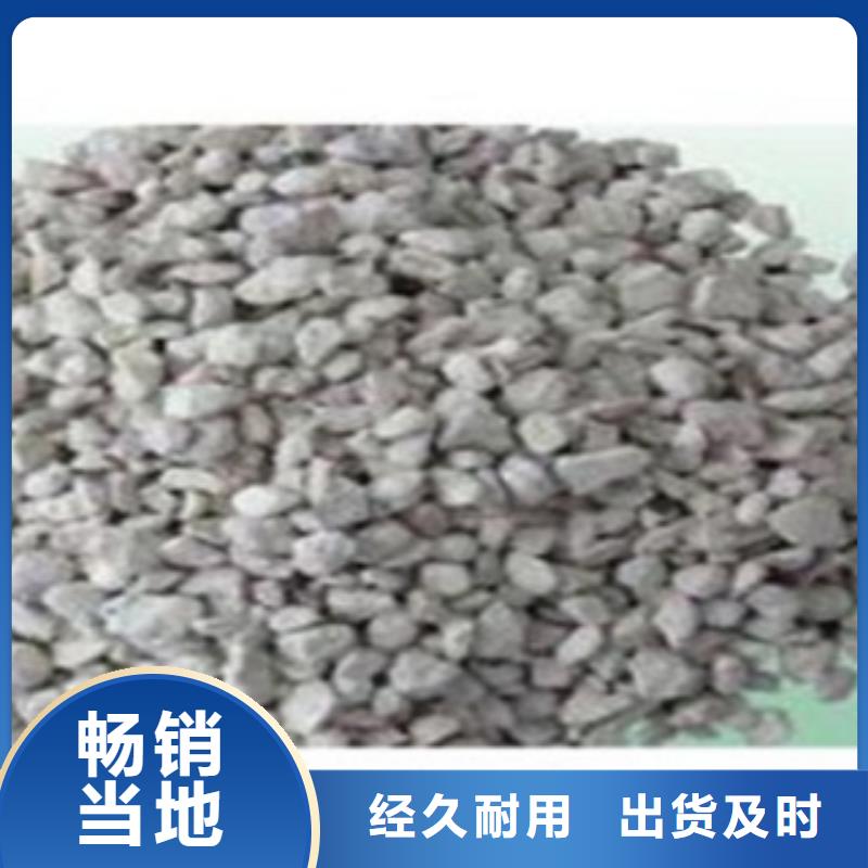 造紙廠除臭沸石性價比高廠家質量過硬
