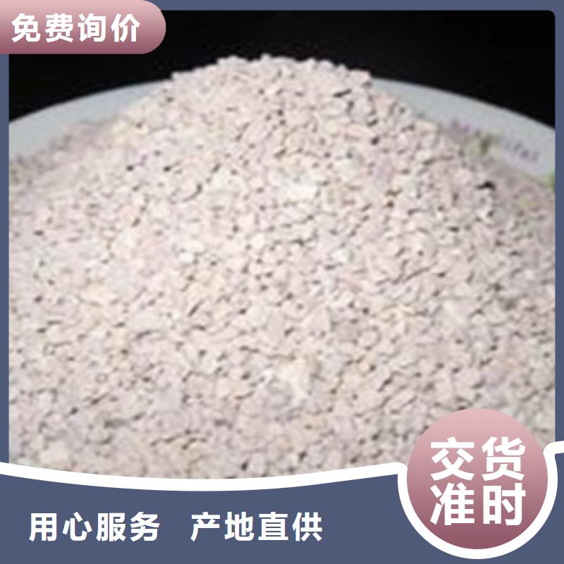 沸石,粉末活性炭價格公道合理規格型號全