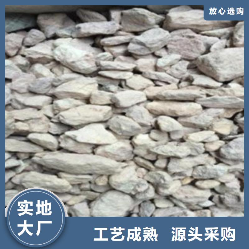 除臭沸石廠家直銷定制速度快工期短