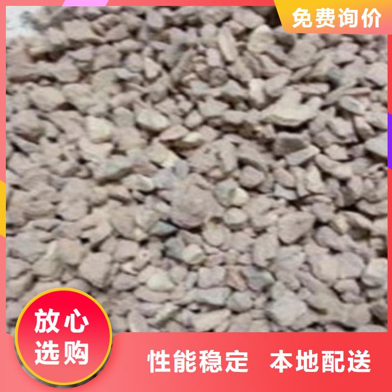 除臭沸石分廠供應(yīng)采購