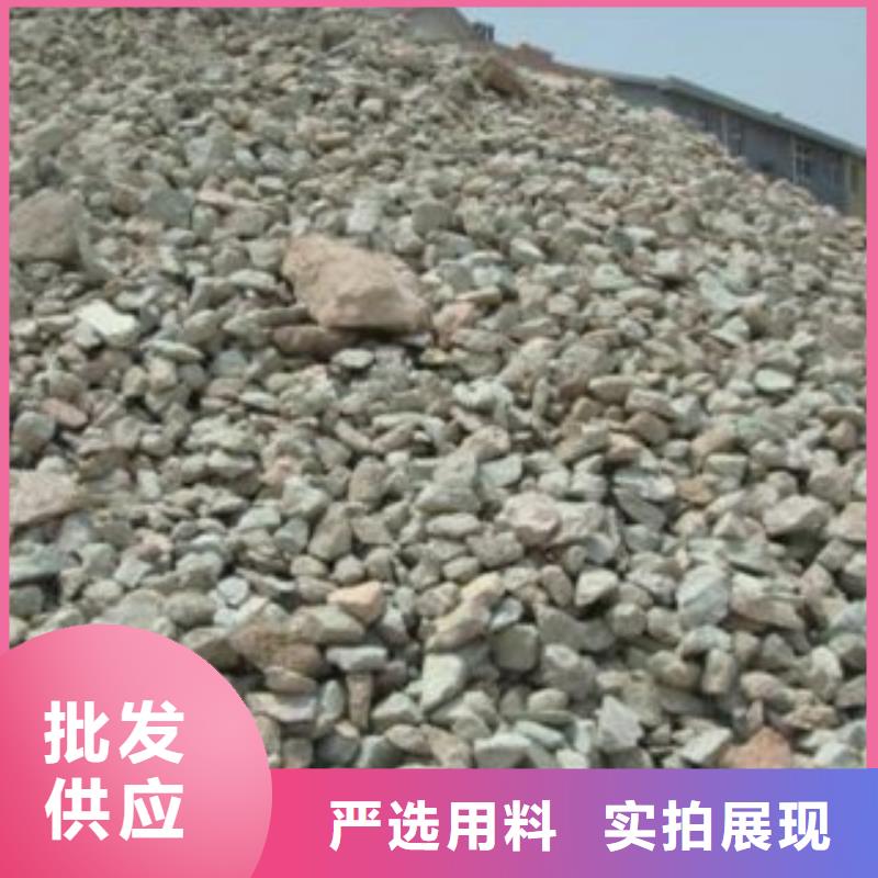 人工濕地沸石價(jià)格本地供應(yīng)商