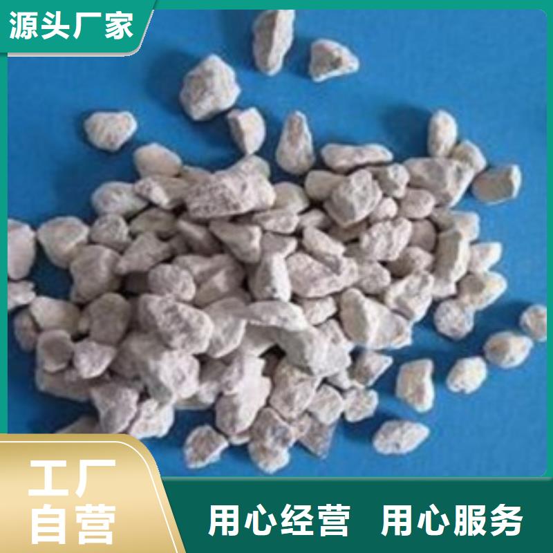 沸石,【無煙煤濾料】廠家供應一站式采購商