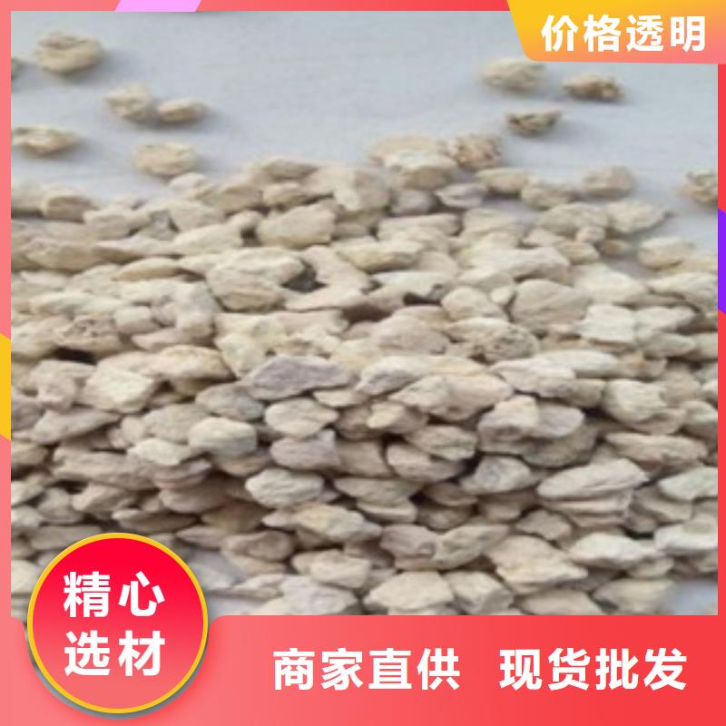 活化沸石代理商一站式服務(wù)