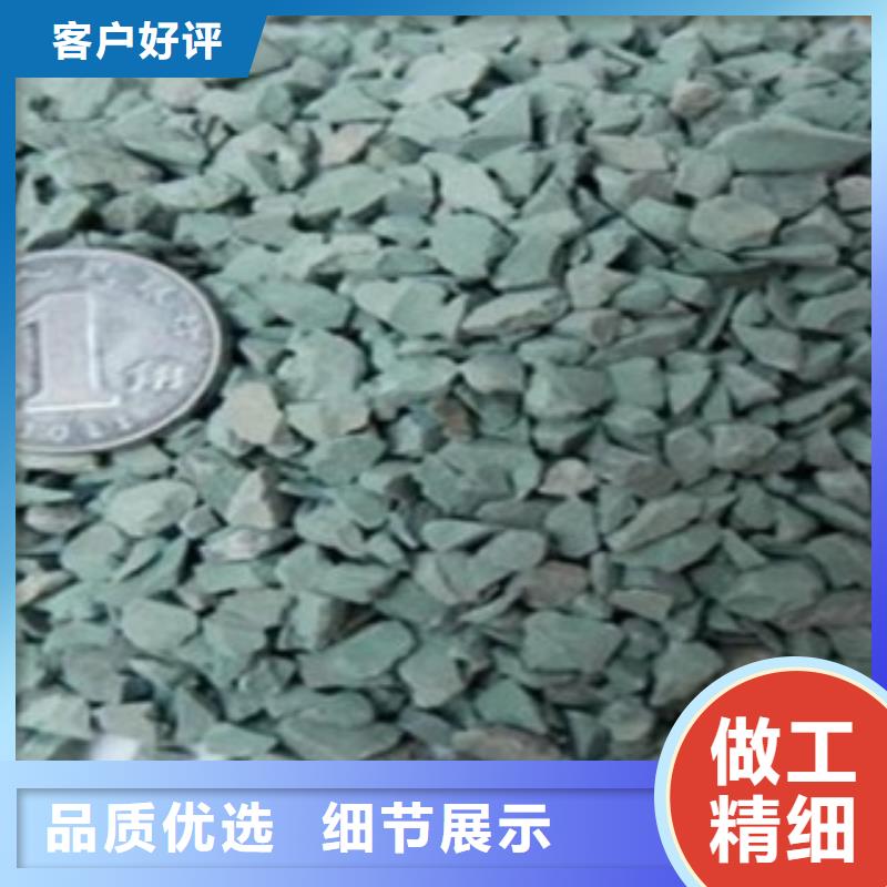 濕地工程專用沸石無中間商當?shù)毓?yīng)商