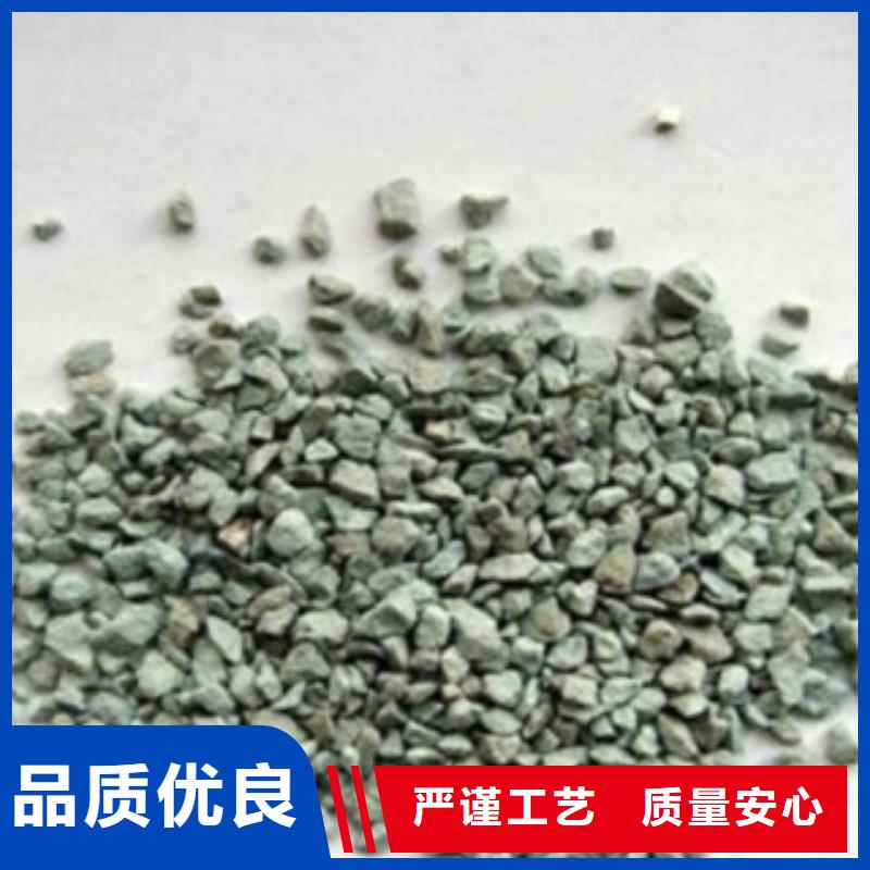 除臭沸石分廠當地生產商