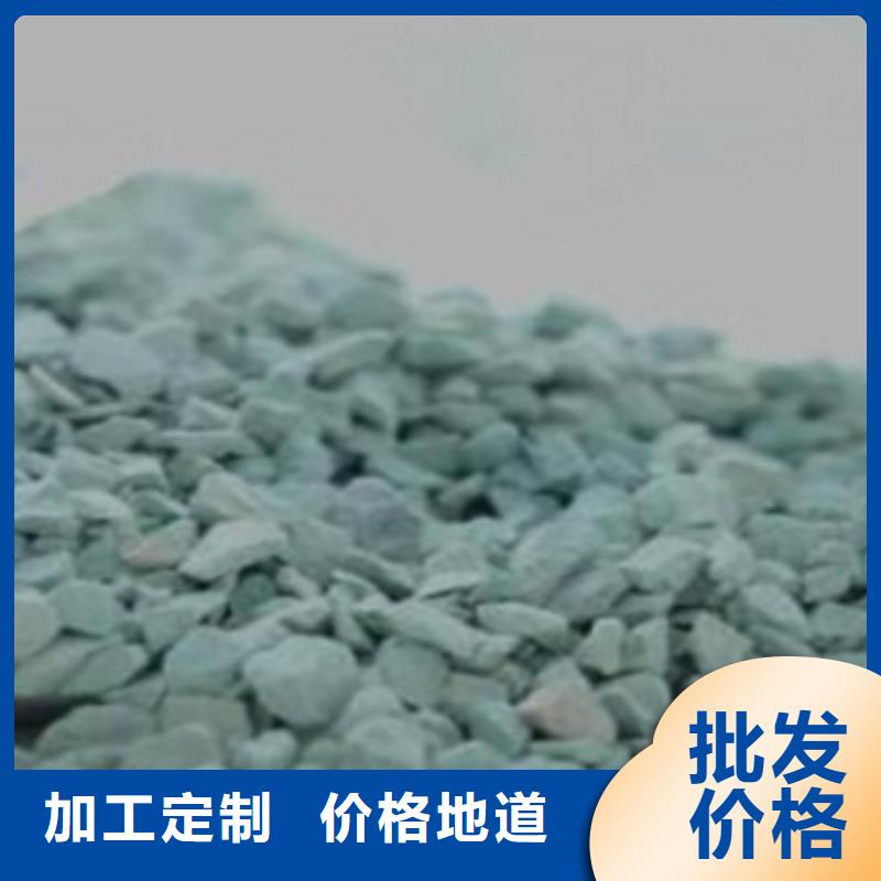 活化沸石在線咨詢根據要求定制