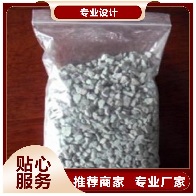 沸石濾料供應(yīng)商暢銷本地