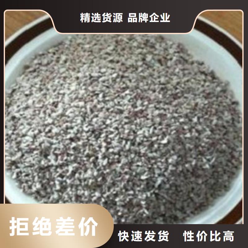 濕地工程專用沸石哪里有賣當地服務商