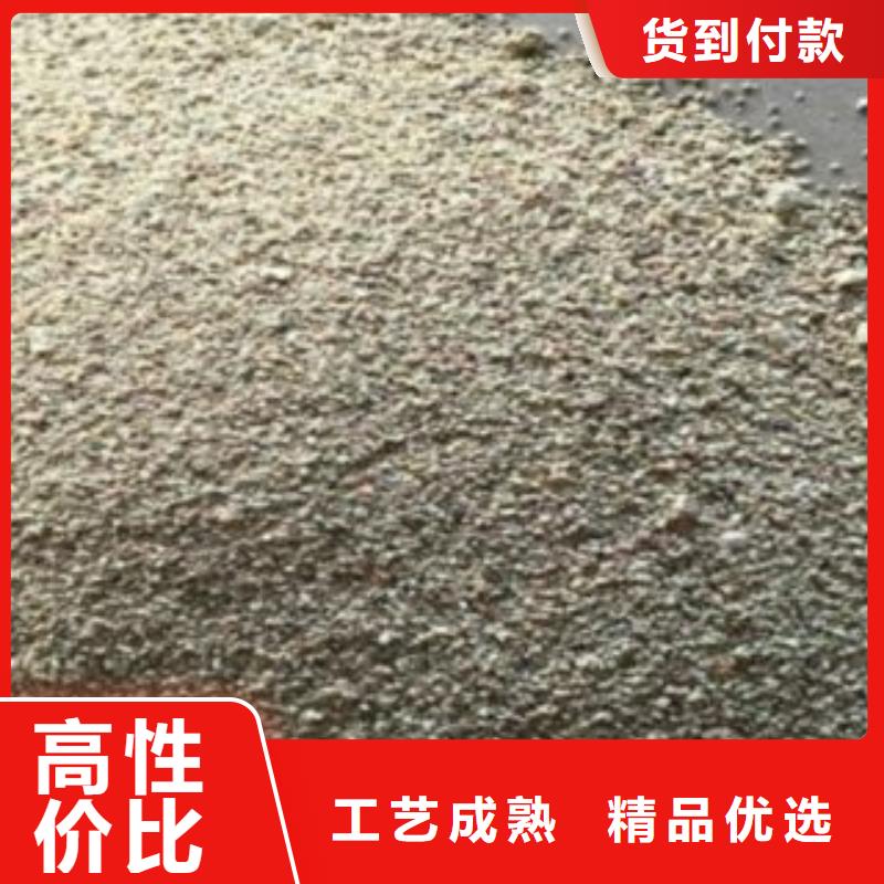 除臭沸石批發(fā)細(xì)節(jié)展示