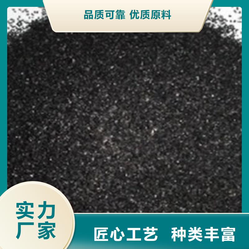 重金屬去除沸石庫存充足當地廠家