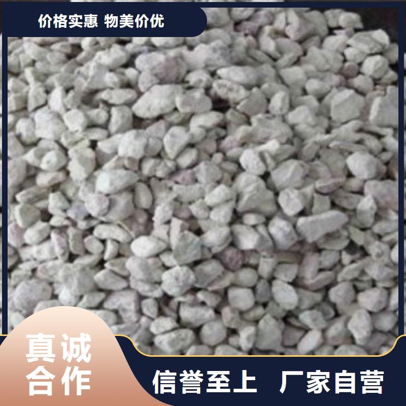 養(yǎng)殖場(chǎng)專用沸石定制價(jià)格本地經(jīng)銷商