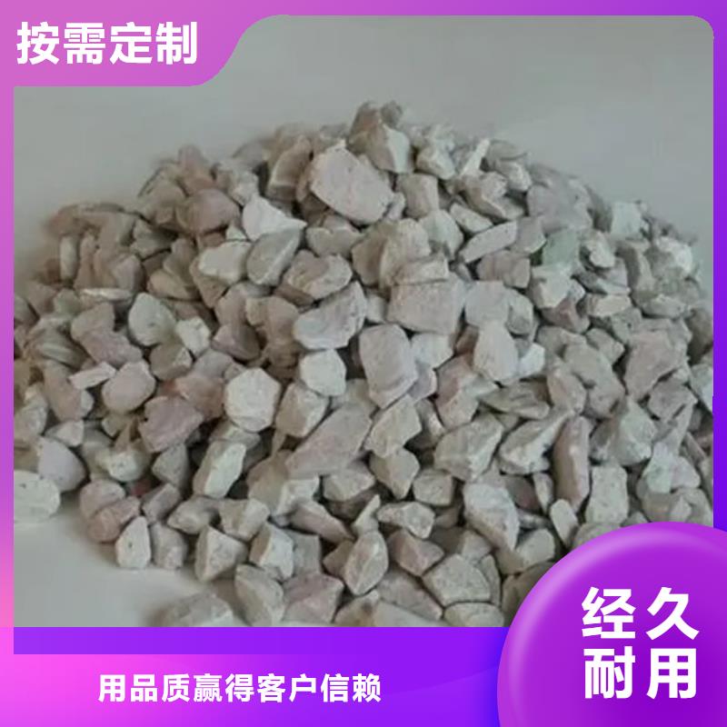 養殖場專用沸石現貨直供品質服務誠信為本