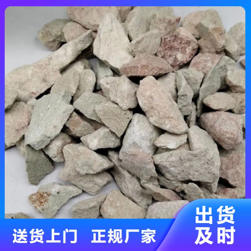 養殖場專用沸石源頭好貨廠家直銷放心