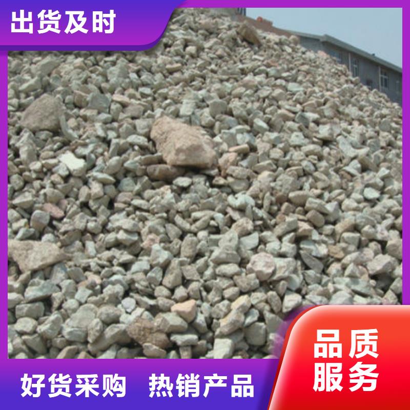 【沸石-組合填料安心購】生產型