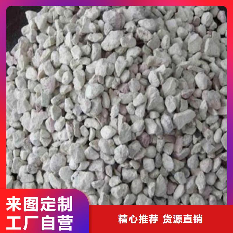 除磷沸石濾料定制價格當地經銷商