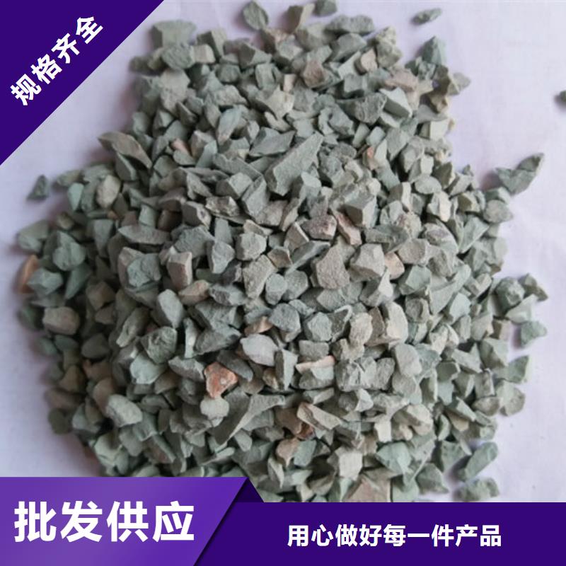 沸石聚合氯化鋁出廠價來圖定制