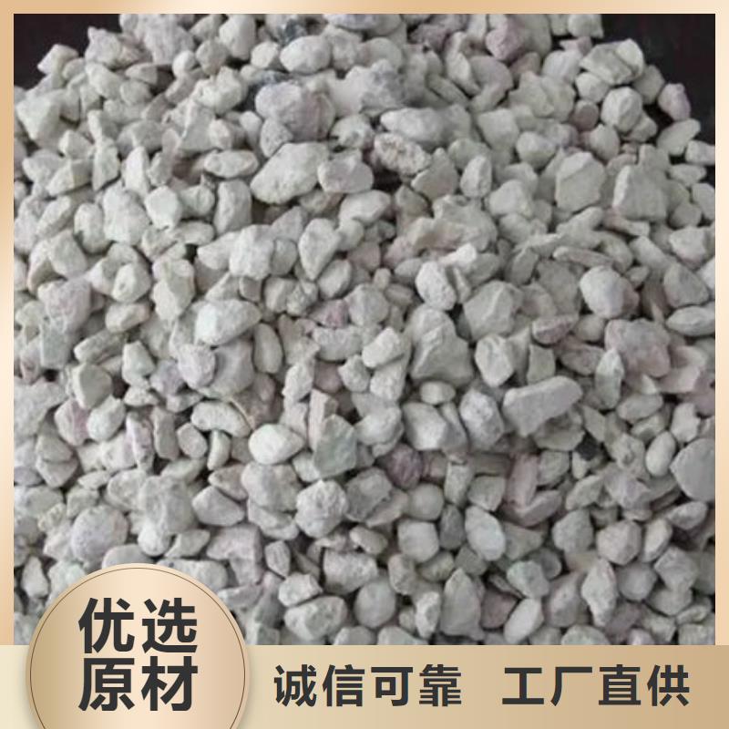 除氨氮沸石沸石現(xiàn)貨直供出廠價