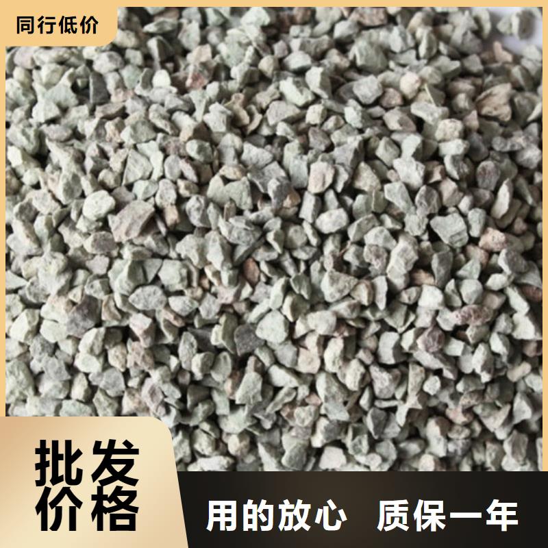 氨氮吸附沸石在線咨詢本地品牌