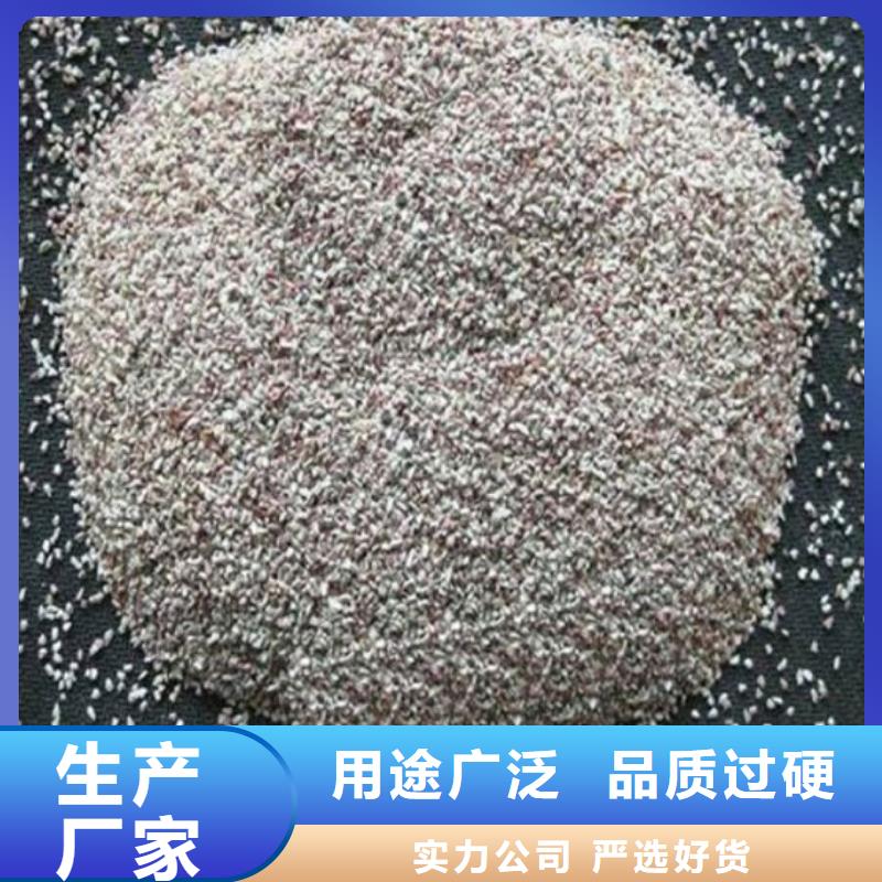 養魚專用沸石哪里有賣當地公司