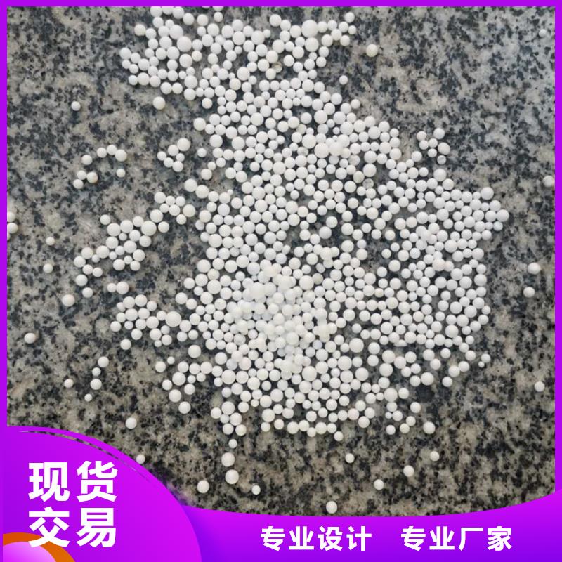 泡沫滤料-鲍尔环厂家直发同城供应商