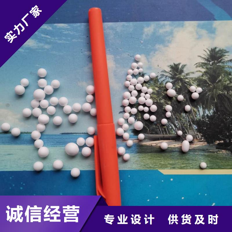 泡沫濾料發貨及時值得買