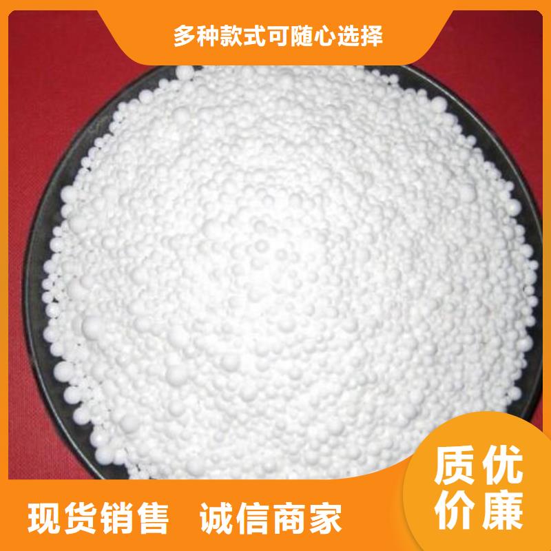 重質濾料定制現貨直發