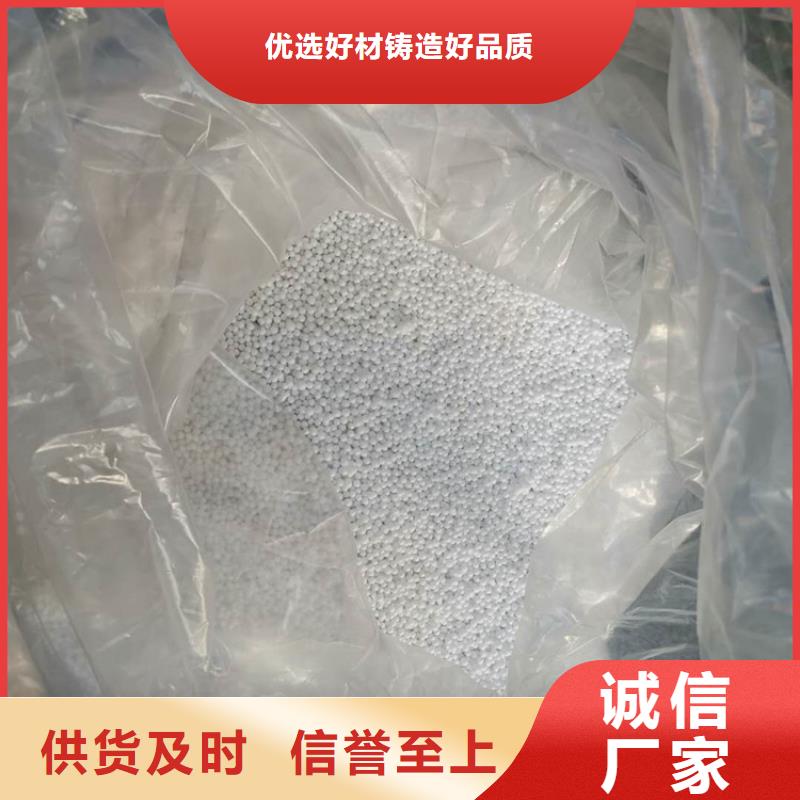 泡沫濾料纖維球濾料從廠家買售后有保障本地配送