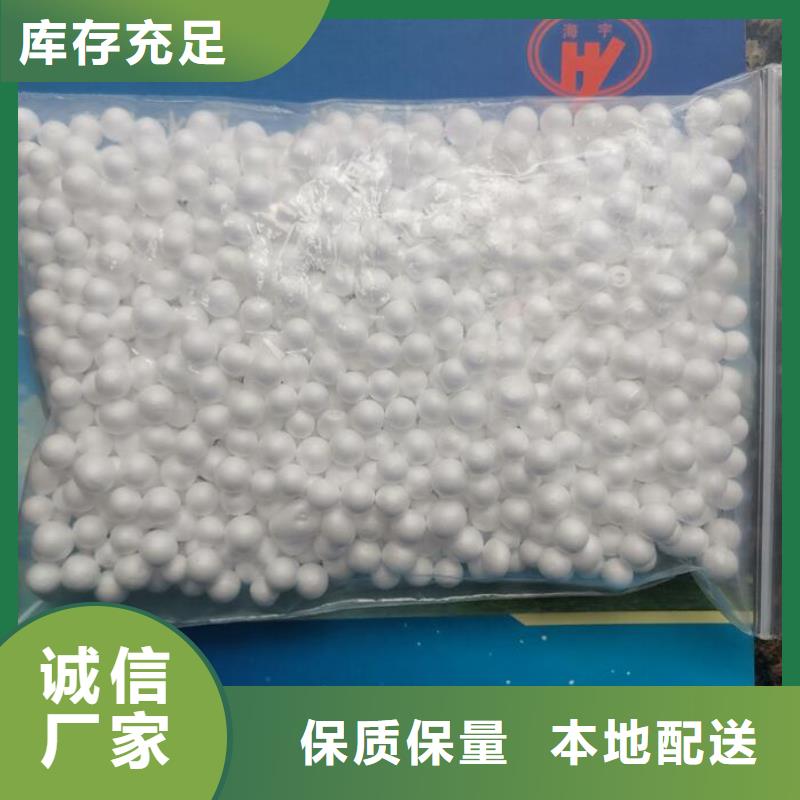 泡沫濾料價格優惠規格齊全實力廠家