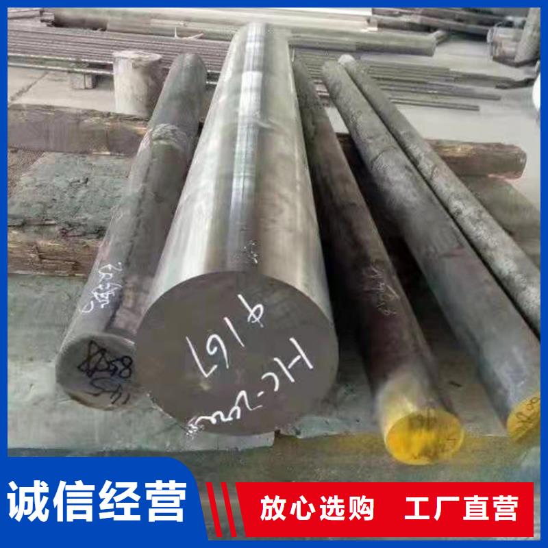 價格實惠的哈氏合金毛細管生產(chǎn)廠家不只是質(zhì)量好