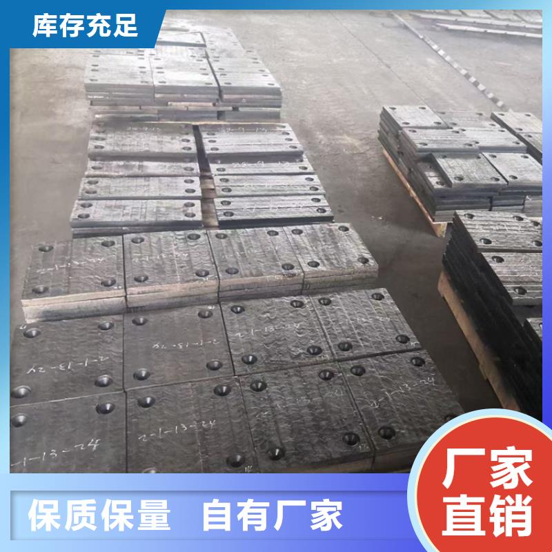 NM400耐磨板-實體廠家當地生產商